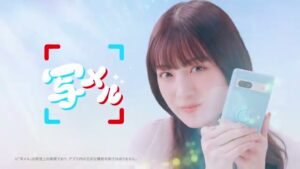 メルカリ CMのシーン10（00:14）