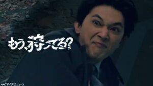 モンスターハンターNow CMのシーン4（00:40）