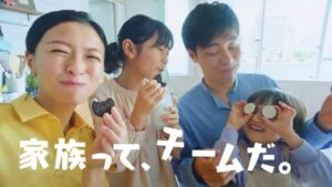 オレオ CMのシーン8（00:11）