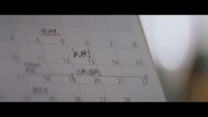 ヤクルト CMのシーン2（00:03）