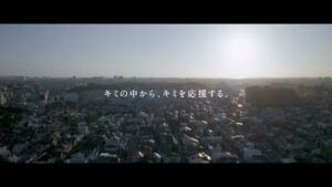 ヤクルト CMのシーン9（00:26）