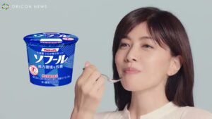 ソフール CMのシーン1（00:12）