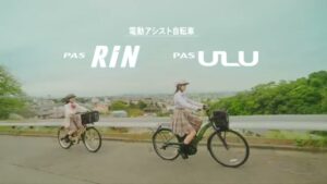 ヤマハ発動機 CMのシーン8（00:11）