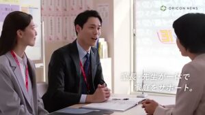やる気スイッチグループ CMのシーン3（00:07）