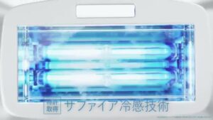 ユーライクジャパン CMのシーン5（00:13）