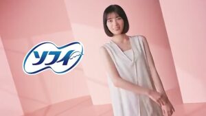 ソフィ CMのシーン1（00:00）