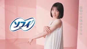 ソフィ CMのシーン2（00:01）