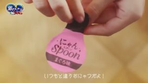 ユニ・チャーム CMのシーン1（00:00）