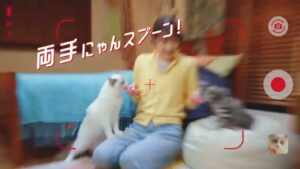 ユニ・チャーム CMのシーン3（00:03）
