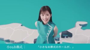 ユニクエスト CMのシーン3（00:03）