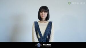 ユニバーサル・スタジオ・ジャパン CMのシーン3（00:45）