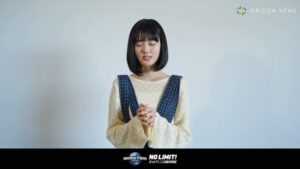 ユニバーサル・スタジオ・ジャパン CMのシーン9（02:49）