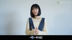 ユニバーサル・スタジオ・ジャパン CMのシーン10（03:09）