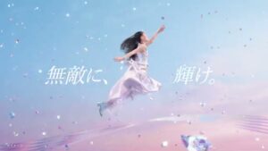 LUX CMのシーン8（00:11）
