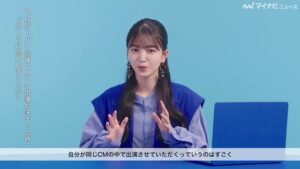 忍者CODE CMのシーン8（02:55）