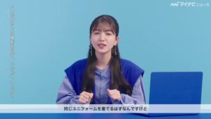 忍者CODE CMのシーン9（03:19）