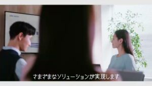 ラクス CMのシーン7（00:19）
