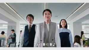 ラクス CMのシーン9（00:26）