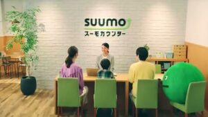 SUUMO CMのシーン1（00:00）