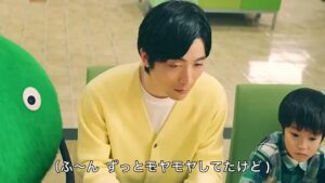 SUUMO CMのシーン2（00:01）