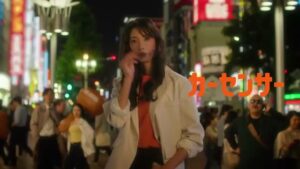 カーセンサー CMのシーン2（01:00）