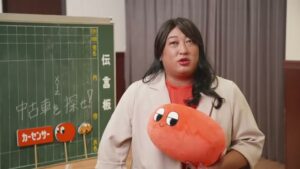 カーセンサー CMのシーン7（05:16）