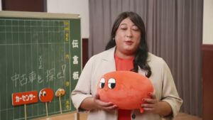 カーセンサー CMのシーン9（06:59）