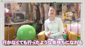SUUMO CMのシーン5（02:06）