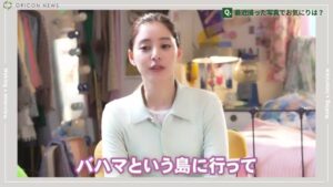 SUUMO CMのシーン7（03:07）