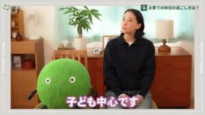 SUUMO CMのシーン5（01:58）