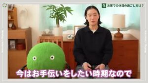 SUUMO CMのシーン6（02:26）
