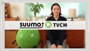 SUUMO CMのシーン10（04:18）
