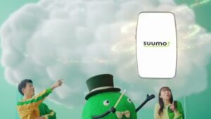 SUUMO CMのシーン1（00:08）