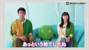 SUUMO CMのシーン2（00:52）