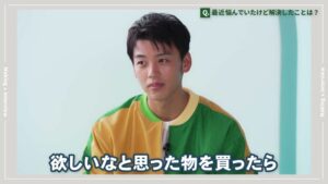 SUUMO CMのシーン4（02:22）