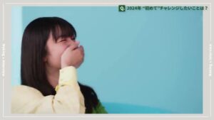 SUUMO CMのシーン9（06:05）