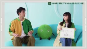 SUUMO CMのシーン10（06:50）