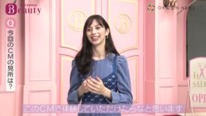 ホットペッパービューティー CMのシーン10（04:00）