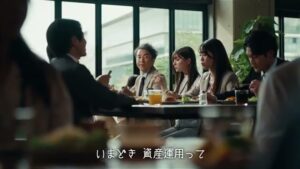 りそなグループ CMのシーン1（00:00）