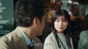 りそなグループ CMのシーン3（00:06）