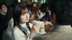 りそなグループ CMのシーン4（00:10）