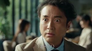 りそなグループ CMのシーン6（00:16）