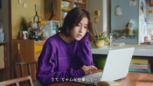 リンク CMのシーン1（00:03）