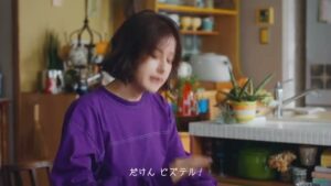 リンク CMのシーン3（00:40）