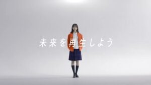 ルネサンス高校 CMのシーン6（00:08）