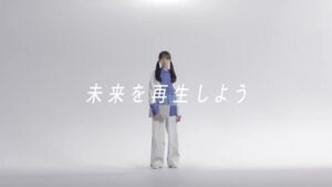 ルネサンス高校 CMのシーン7（00:09）