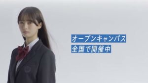 ルネサンス高校 CMのシーン9（00:13）