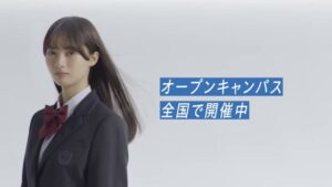 ルネサンス高校 CMのシーン10（00:14）