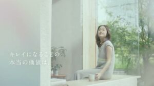 ルミナス・ビー CMのシーン8（00:22）