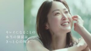 ルミナス・ビー CMのシーン9（00:26）